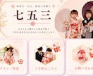 女性向け優しい投稿画像制作いたします 女性向け優しく伝わり・クリックに繋がる広告画像作成 イメージ5