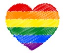 学生の恋の相談や愚痴聞きます LGBTQに関する恋の悩みもwelcomeです！！ イメージ1