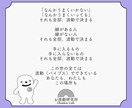 今から3ヶ月のあなたの物語を霊視タロット鑑定します 未来に潜むチャンスや変化のタイミングを、月ごとにお伝えします イメージ5