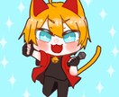 かわいいデフォルメイラスト描きます お急ぎ納品も対応可能！！！お気軽にご相談ください イメージ5