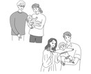 シンプルで使いやすいイラストをお描きします スタイリッシュな線画で似顔絵やカットイラスト(カラー可) イメージ9