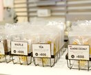 プライスカード作ります プロのデザイナーが分かりやすく！見やすいものを提案します！ イメージ3