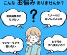 動画編集講座/ゼロからプレミアプロ教えます 専業動画編集者によるゼロからの動画編集レッスンです！ イメージ2
