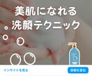 プロがInstagramの運用代行いたします 格安でインスタのフォロー代行いたします。 イメージ3