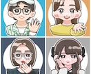 ゆるくてかわいい似顔絵描きます デフォルメでかわいい!プレゼントにもぴったりです★彡 イメージ5