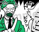 わかりやすい『伝わる』イラスト描きます ビジネス向けのイラストをお探しの方へ イメージ4
