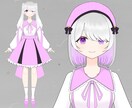 ふわふわかわいい！Vtuberモデルの制作致します ✨Vtuberになりたい方へ！キャラデザから対応可能！✨ イメージ4