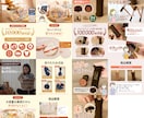 本気で売る！Amazon/楽天の商品画像を作ります 年商20億の現役インハウスデザイナーが売れるデザインご提案！ イメージ5
