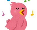 子育ての不安/イライラ/ママのお気持ち寄り添います 1分OK/子育て/嫁姑問題/パートナーの不満/不安/自己嫌悪 イメージ8