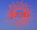 オリジナルロゴ作成致します あなたのオリジナルロゴ作成致します！ イメージ3