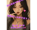 日↔韓 日常会話からビジネス用語まで承ります 日韓のオールジャンル翻訳！迅速且つ正確な翻訳を致します イメージ1
