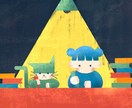 絵本のようなイラスト描きます あったかくて優しい絵本ようなイラストを描きます！ イメージ1