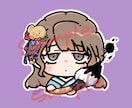 目立つ‼️POPなイラストアイコン描きます カラフルで目を引くPOPでかわいいアイコンです！ イメージ6
