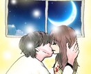 小説の挿し絵や表紙のイラスト描きます 背景が写真のような美しい水彩風イラスト イメージ2