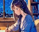 お悩み解決！あなたの”モヤモヤ”を軽くします ＊霊視チャネリング×タロット×四柱推命×宿曜で占います＊ イメージ1