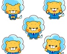 愛されかわいい動物キャラクターお作りします ★お得な3ポーズセットで22000円★ イメージ1