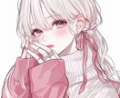 元コンカフェ嬢がお話聞きます あなたのお悩みや相談なんでもきかせてください！ イメージ1