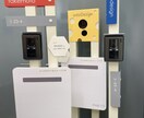 あなたの家にぴったりのオリジナル表札を製作します 家の顔になる個性的なデザイン表札でおしゃれな外構にしましょう イメージ5