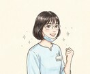 現役歯科衛生士がお話聞きます 現役歯科衛生士がどんなお話も優しく伺います イメージ1