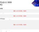 心の悩みの処方箋(解決策)を作成します ひとりでは解決の糸口が見えず、心にもやもやを抱えている方へ イメージ8