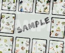 あなたのデジタル手帳可愛くデザインします デジタル手帳で使えるデジタルステッカー イメージ2