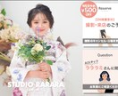 目的に合わせたWebバナー作ります SNS・広告・HP向けの訴求力あるデザイン イメージ4