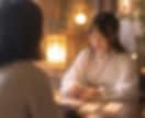 恋愛成就祈祷⛩️お相手とのご縁、お繋ぎいたします 【見逃し厳禁】今、目に入ったこの瞬間こそがその時です イメージ4
