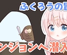 配信やSNSに！かわいい女の子の表情セット描きます 配信・動画サムネイル、SNS活動などに使える表情4種セット！ イメージ4