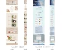 Figma/Studioでご希望のLPを作ります お話を伺いながら、想いをそのまま形にします イメージ2