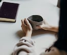 二児ワーママが妊娠出産育休復職の壁打ち相談乗ります キャリアコンサルタント保持★二児ワーママがあなたの不安を解消 イメージ1