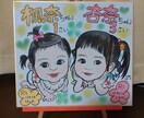似顔絵をお描きします 笑顔と涙を誘うと噂の、あったかい似顔絵ですよ！ イメージ9