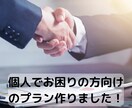 これで決まり！本気のTwitter運用します ファンになるフォロワーを獲得しいいね数アップ！！ イメージ3