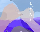 表紙のデザインができます 美しく、目に留まる表紙デザインを制作します イメージ1