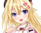 SNSアイコン、SDキャラ、立ち絵等描きます あなただけのイラスト、オリジナルキャラクターを制作します。 イメージ3