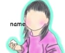 雰囲気イラスト‪☆写真を元にイラスト描きますます 大切なお写真をゆるふわなイラストへと変身させます！ イメージ6