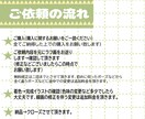 一枚絵、歌ってみた、live2d立ち絵などます アイコン、ミニキャラ、配信用イラストなども対応いたします♪ イメージ1