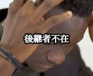 丸投げOK、集客ショート動画10本まとめ制作ます 台本から編集まで完全丸投げ。経営者のためのAI動画パッケージ イメージ5