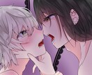 世界で1つの等身イラストを制作します 汎用性の高いイラストを低価格で！ イメージ4