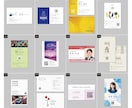 名刺を＼作成／して＼印刷／して＼発送／します 【美名刺作成】【最安印刷＆発送】【写真・簡易地図・QR】 イメージ10