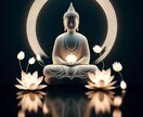 四柱推命と霊視で復縁の可能性をズバリ答えます 即日鑑定ー命式から天命を読み、言霊で縁の流れを引き戻します イメージ2