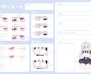 IRIAMでも使用できるメイド量産イラストかきます 商用利用〇全身立ち絵、可愛い女の子を描きます！ イメージ3
