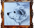 鉛筆でお犬さんを描きます お犬さんの思い出の写真を鉛筆画にいたします。 イメージ1