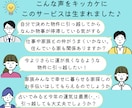 風水☆運気の良い家への引っ越しをアシスト致します 引っ越し択日もセット✨あなた専用の運気上昇物件へと導きます イメージ2