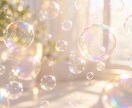 やめられない思考や行動の癖の原因見つけます ネガティブ思考、他人に気を使いすぎ、焦って行動して後悔、など イメージ1