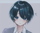 パートナーさんの悩みを聞きアドバイスします 私なりの世界観でパートナーさんにお伝えします。 イメージ1