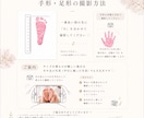 お部屋に馴染むインテリア命名書を作成します 糸39色×選べる生地｜世界にひとつだけのオーダーメイド命名書 イメージ4