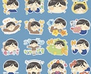 ゆるかわLINEスタンプ制作します 一人ひとりの個性に寄り添って大切にデザインします！ イメージ5