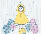 目を惹く、ゆるふわで可愛いイラスト描きます SNSのアイコンや押絵、ウェルカムボードも承ります！ イメージ4