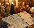 簡易版：魔術で願い事と縁結び、引き寄せます お金、恋愛、仕事、人間関係など様々な願い事も対応いたします イメージ1