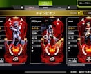ps5版apexプレデターが優しく教えます 貴方が行き詰まっているポイントを的確にコーチングします。 イメージ1